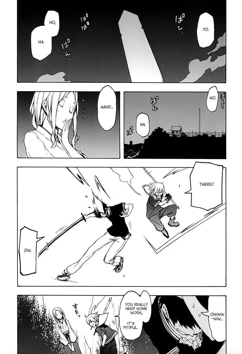 Yozakura Quartet Chapter 88 2